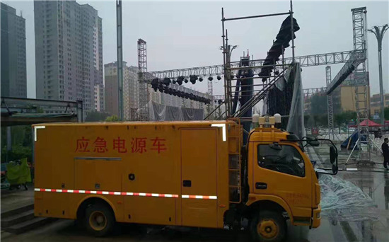 四子王300KW发电机出租
