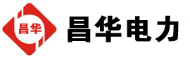 四子王发电机出租,四子王租赁发电机,四子王发电车出租,四子王发电机租赁公司-发电机出租租赁公司