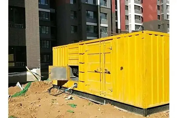 四子王300kw 柴油发电机组的功率因数可以调整吗？