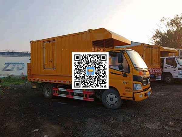 四子王租赁发电车