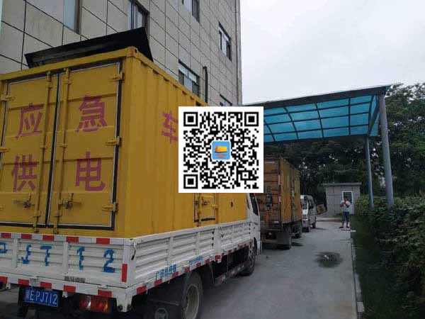 四子王出租发电机-柴油发电机组启动困难的原因有哪些?