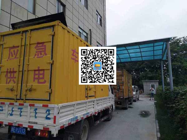 四子王租赁发电机50kw设备需要多大电缆线