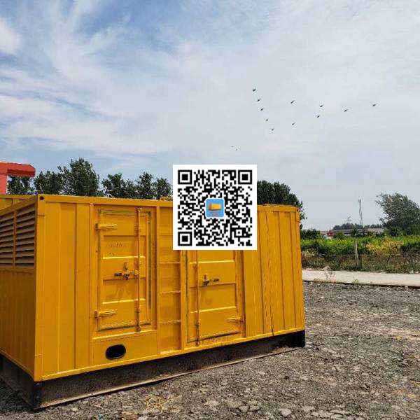 四子王发电机出租发电机电刷的结构与作用是什么